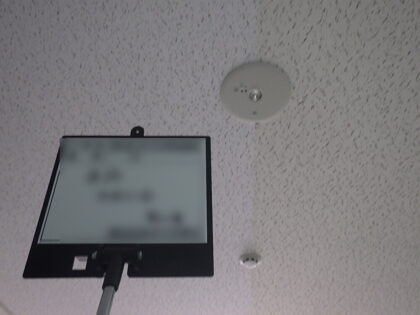 非常用LED照明更新工事｜近畿 工場・建屋工事・メンテンナンスセンター