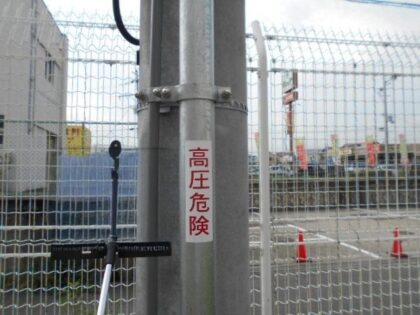 市立小学校高圧受電設備改修工事｜近畿 工場・建屋工事・メンテンナンスセンター