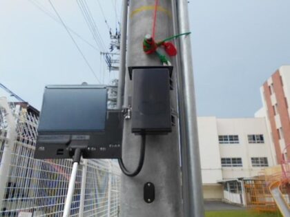 市立小学校高圧受電設備改修工事｜近畿 工場・建屋工事・メンテンナンスセンター