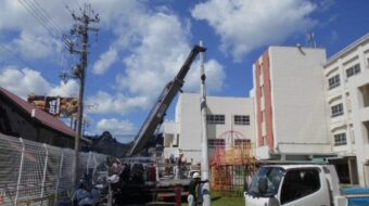 市立小学校高圧受電設備改修工事｜近畿 工場・建屋工事・メンテンナンスセンター