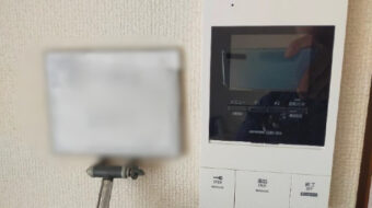 ハイツ インターホン交換工事（住戸・集合玄関）｜近畿 工場・建屋工事・メンテンナンスセンター