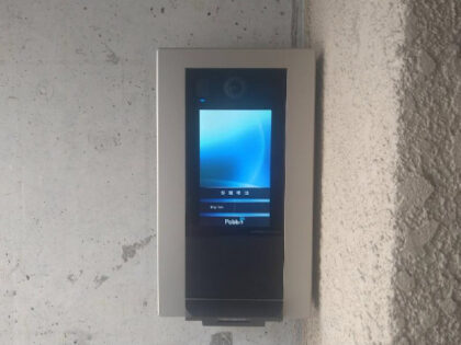 ハイツ インターホン交換工事（住戸・集合玄関）｜近畿 工場・建屋工事・メンテンナンスセンター