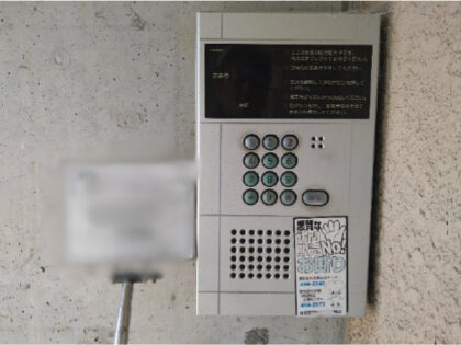 ハイツ インターホン交換工事（住戸・集合玄関）｜近畿 工場・建屋工事・メンテンナンスセンター
