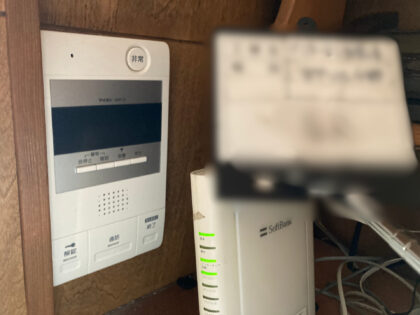 分譲マンションにおけるインターホン一式更新工事｜近畿 工場・建屋工事・メンテンナンスセンター