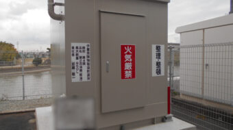 消防署非常用発電機機能強化更新工事｜自家発電設備改造・付帯土木建築工事施工事｜近畿 工場・建屋工事・メンテンナンスセンター