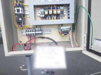 消防署防災設備モーターサイレン更新設置工事｜近畿 工場・建屋工事・メンテンナンスセンター