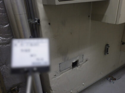 自動検知制御設備設置工事｜設備自動検知システム導入施工事｜近畿 工場・建屋工事・メンテンナンスセンター