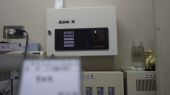 自動検知制御設備設置工事｜設備自動検知システム導入施工事｜近畿 工場・建屋工事・メンテンナンスセンター