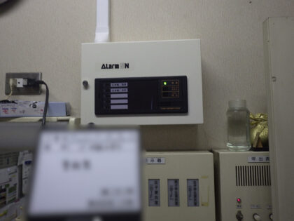 自動検知制御設備設置工事｜設備自動検知システム導入施工事｜近畿 工場・建屋工事・メンテンナンスセンター