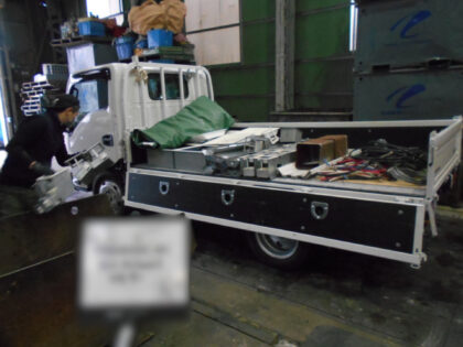 市立公民館の電気設備工事｜館内各室の電気設備更新・安定器PCB検査対応施工事｜近畿 工場・建屋工事・メンテンナンスセンター