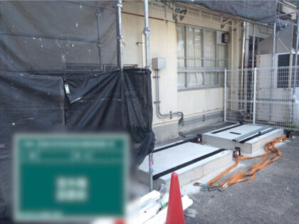 市立中学校の空調設備設置工事｜業務用エアコン新設施工事｜近畿 工場・建屋工事・メンテンナンスセンター