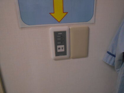 市立病院の放射線科電気錠改修工事｜MIWA電気錠への更新・セキュリティ設備工事｜近畿 工場・建屋工事・メンテナンスセンター