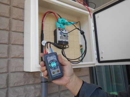 市立幼稚園の空調電源設備設置工事｜空調対応・短期間2日で安全施工｜近畿 工場・建屋工事・メンテナンスセンター