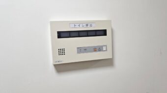 市立病院トイレ呼出装置設置工事｜アイホン製で安心の呼出環境｜近畿 工場・建屋工事・メンテナンスセンター