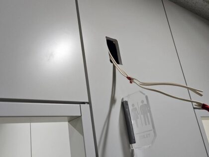 市立病院トイレ呼出装置設置工事｜アイホン製で安心の呼出環境｜近畿 工場・建屋工事・メンテナンスセンター