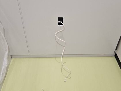 市立病院トイレ呼出装置設置工事｜アイホン製で安心の呼出環境｜近畿 工場・建屋工事・メンテナンスセンター