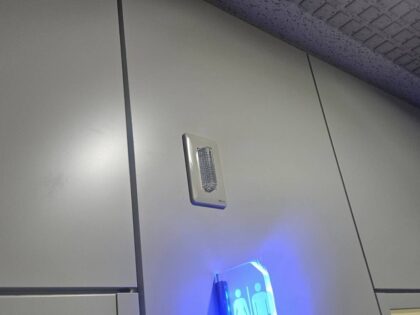 市立病院トイレ呼出装置設置工事｜アイホン製で安心の呼出環境｜近畿 工場・建屋工事・メンテナンスセンター